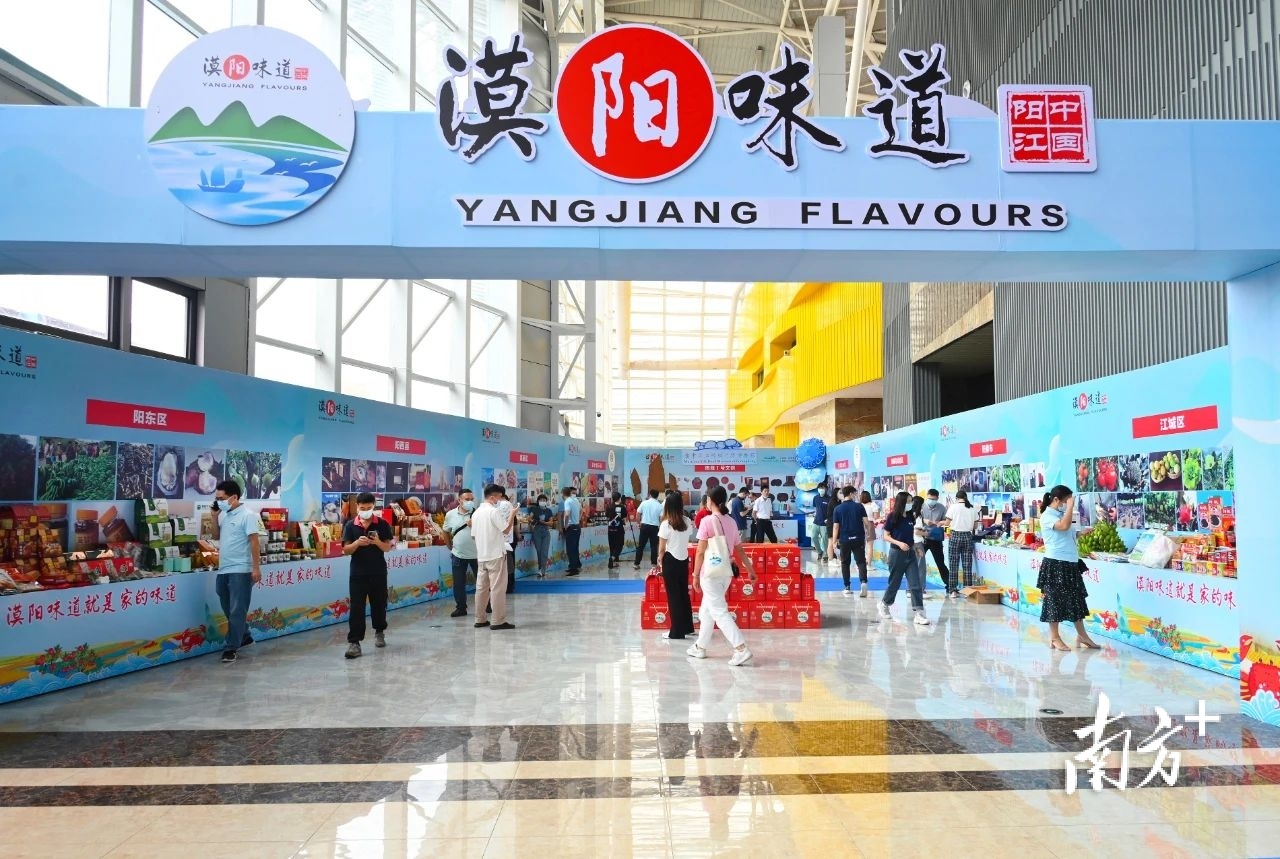 2022年5月11日,“漠阳味道”区域公用品牌正式发布,极大地促进了本地农业品牌出圈。资源图