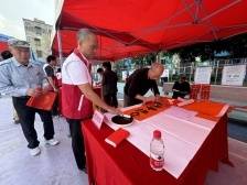 福彩送“福”，东莞市福彩中心为社区提供暖心服务