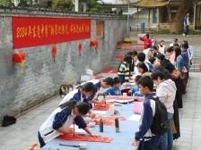 花式迎新春！东莞各校园年味提前上线｜莞邑校园汇