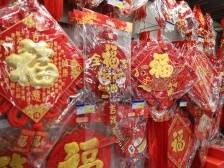 “龙”重登场！@万江街坊：一起来买年货吧