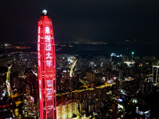 “圳”的很好玩！深圳文旅准备了这些“新春大招”