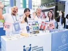 “做跨国生意更快了！”对外开放跑出国际加速度|细说深圳⑩