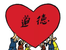 中央宣传部（中央精神文明建设办公室）看望慰问我省全国道德模范