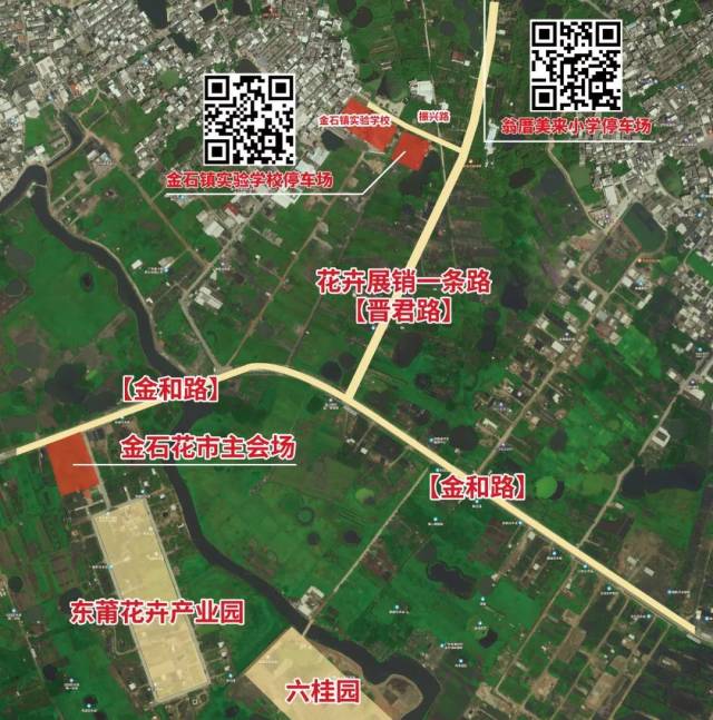2024金石花市导引图 2024金石花市导引图