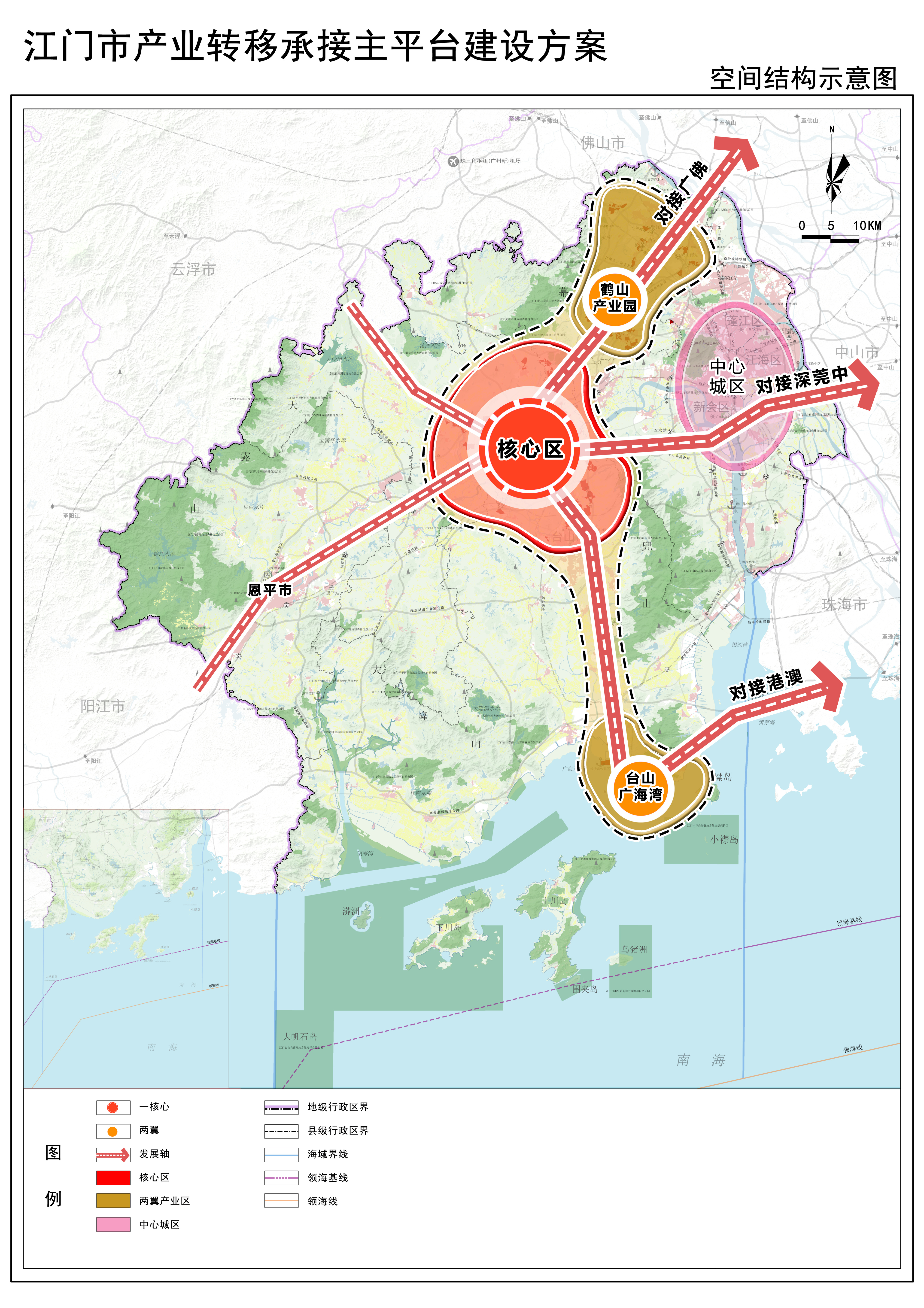 江门承接产业有序转移主平台空间结构示意图。
