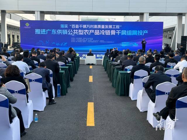 南方农村报 李嘉镓 制图