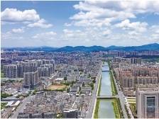 新城镇：扛首位担当 展首善精彩