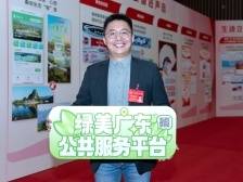 ​广东省人大代表罗青文的“绿美”习惯：“有喜事，就种树”