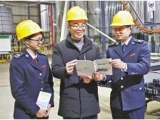 新兴税务：税惠“组合拳”助力经济社会高质量发展