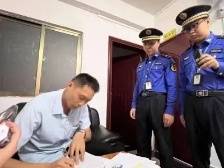 深圳两会“热”话题 | 杜绝“水电刺客”，深圳如何出招？