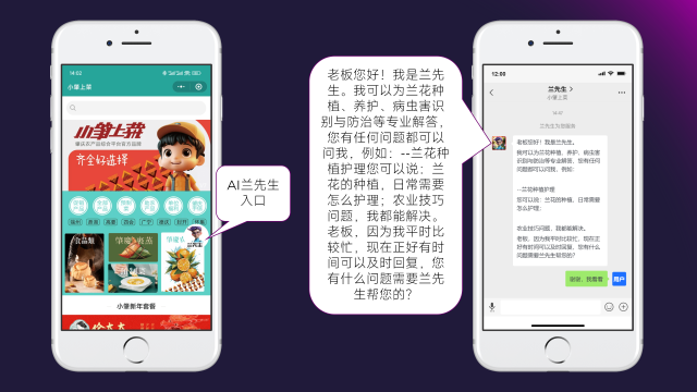 南方农村报 李嘉镓 制图