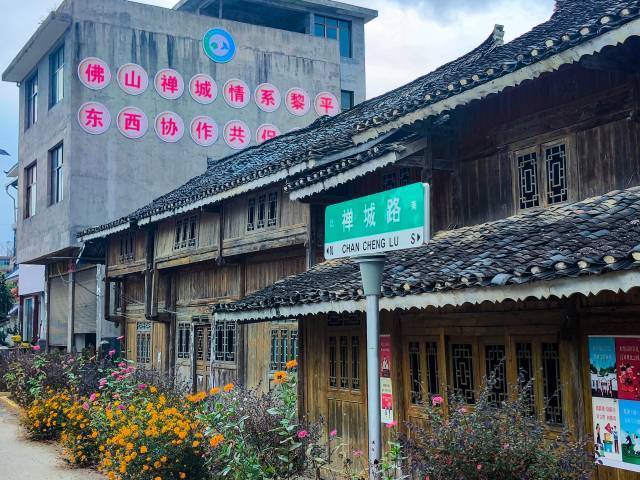 南方农村报 李嘉镓 制图