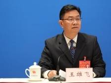 ​茂名市市长王雄飞：茂名全市“美丽宜居村”超70%