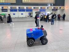 护航春运，东莞火车站首台安保巡逻机器人“上岗”