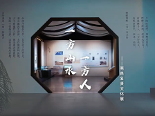 百位东莞名人“组局”，看看他们聊了什么（视频）