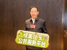 “看不见的绿”是什么绿？广东省政协委员徐明“捕碳”记