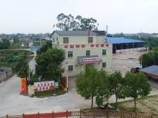 聚焦村庄清洁行动：兴宁龙田镇坪见村打造美丽宜居乡村，助力“百千万工程”