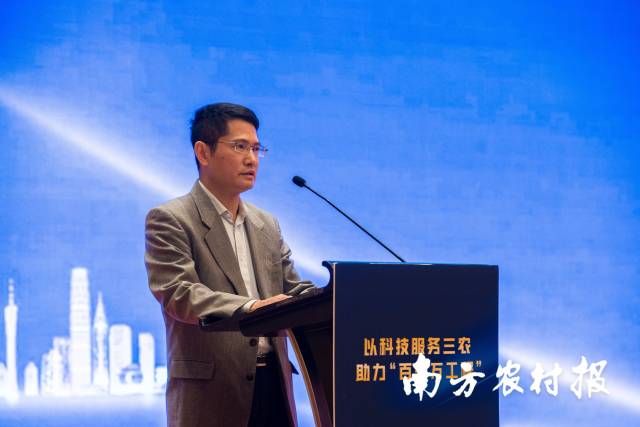 广州市科学技术局党组成员、副局长吴汉荣