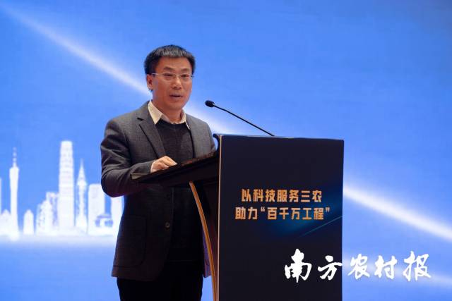 广州生产力促进中心副主任丁炜良 广州生产力促进中心副主任丁炜良