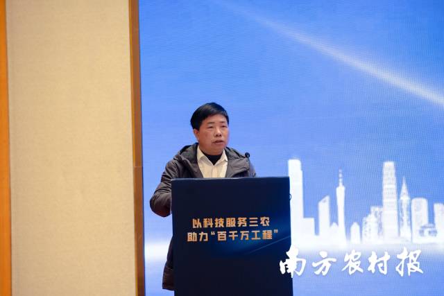 广东省农业科学院科技合作部主任袁显 广东省农业科学院科技合作部主任袁显
