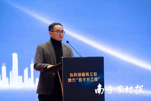 华隆荔枝产业研究院副总经理刘锐波 华隆荔枝产业研究院副总经理刘锐波