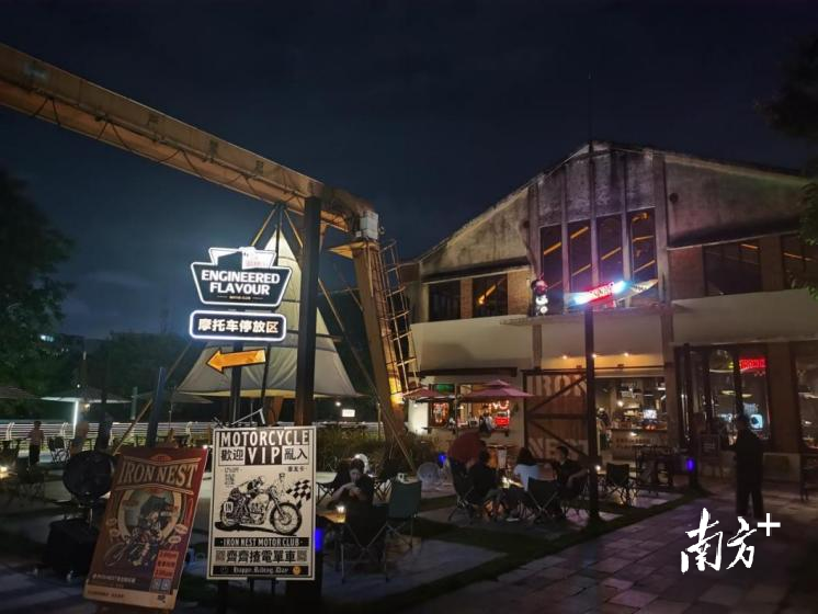 美式复古工厂风的咖啡店——硬IronNest俱乐部。