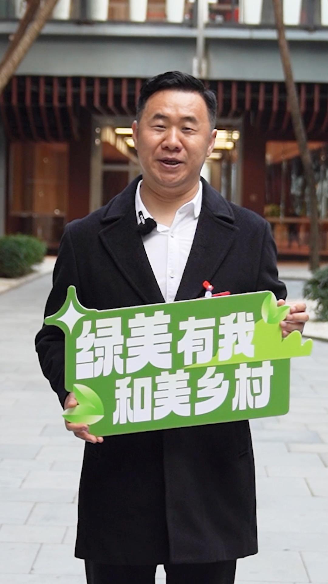 广东8位代表委员接受“绿美”挑战，他们表现如何？ - 关 …