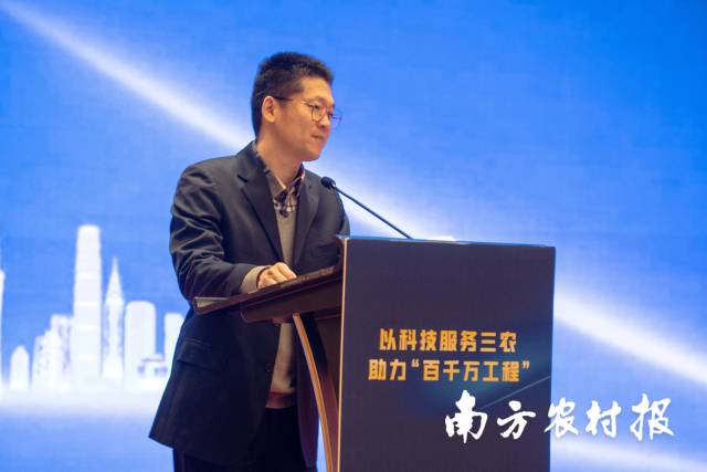 华南理工大学教授苏健裕 华南理工大学教授苏健裕