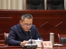 吴川市召开老干部迎春座谈会