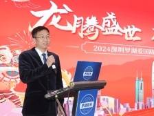 铺位成交额超700万元！深圳爱国路花市打卡攻略来了