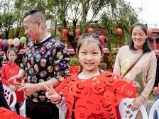 珠海千人同剪纸，欢喜贺新春