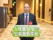 ​扎根山林30多年，广东省政协委员林思诚种下“摇钱树”
