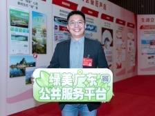 广东8位代表委员接受“绿美”挑战，他们表现如何？