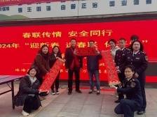 春运将至，珠海海事护航群众水上出行平安