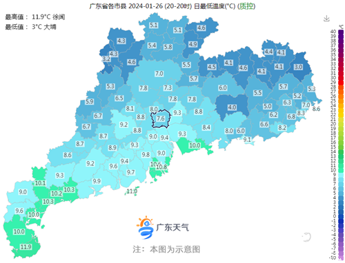 政策加快落地 信贷投放持续发力