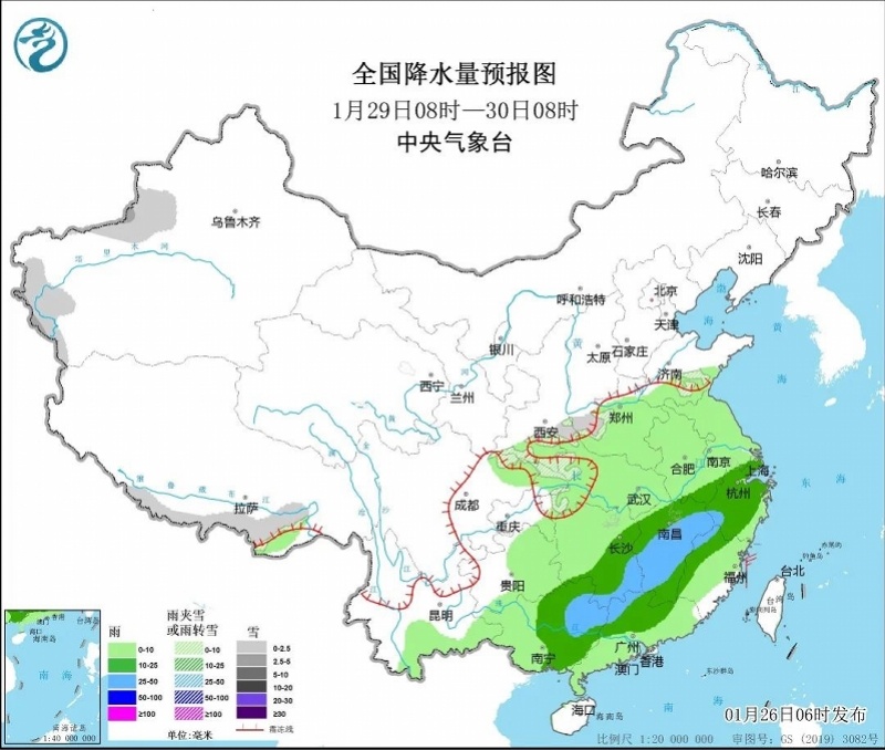 下周南方降水加强又升温,华南地区或现回南天!雨雾天气明显_南方+_南方plus