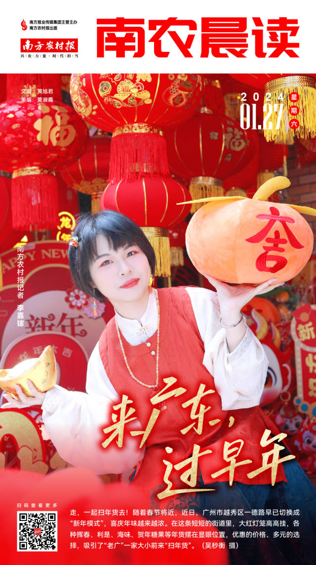 电商平台上“门票代抢”依旧火爆