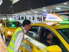 广州1000辆出租车组队，为春运应急保障“保底”