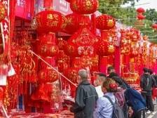 山海邀约过大年！葵涌2024年迎春花市2月1号开市