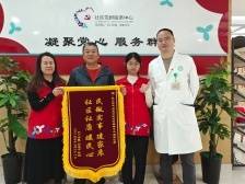 南山区“健康示范党群服务中心”：“医社”联动构筑居民“健康服务圈”