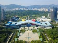 广东省第十四届人民代表大会财政经济委员会关于广东省2023年国民经济和社会发展计划执行情况与2024年计划草案的审查结果报告