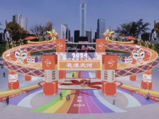 五条特色路线逛不停！花漾天河年味“龙”，花市最全攻略来了