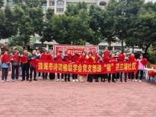 送温暖、送春联，珠海兰埔社区开展这个活动