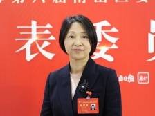 南山委员通道｜李文雅：建议统筹规划蛇口滨海休闲带实现山海连城