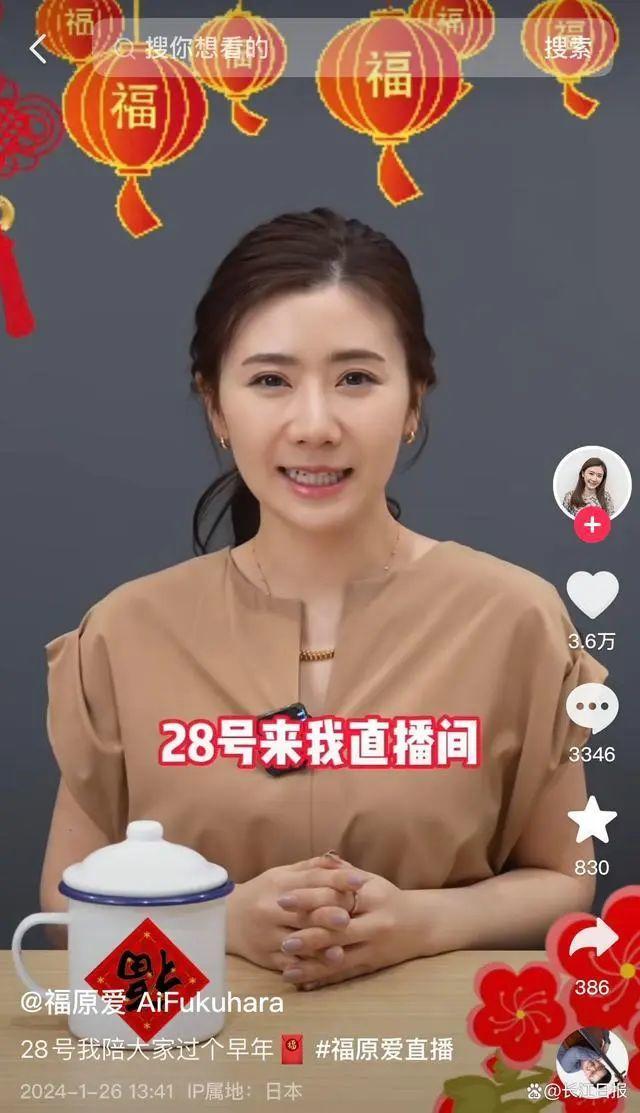 视频截图。 视频截图。