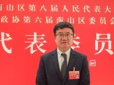 南山代表通道 | 李屹：西丽高铁枢纽建设，助推深圳都市圈发展