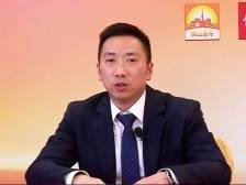 区长专访视频｜盘石：禅城做强城市中心，发展特色都市工业