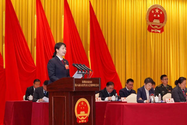 一图读懂南山检察2023年工作报告