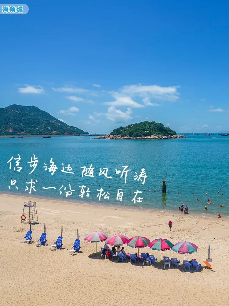 彭伟宗 摄 彭伟宗 摄