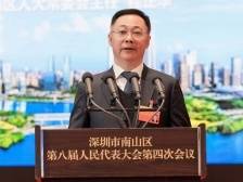 一图读懂南山区人大常委会工作报告
